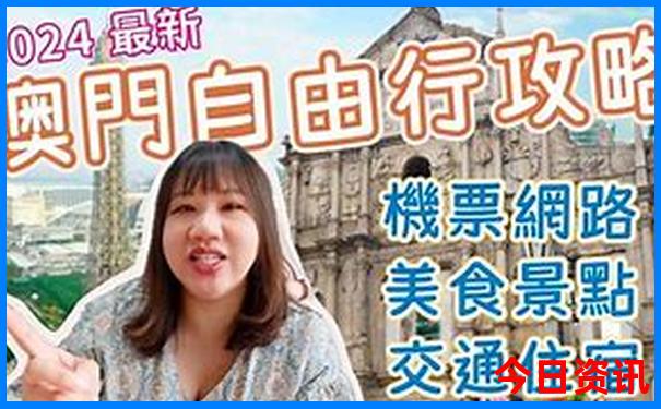 大连七月份适合旅游吗